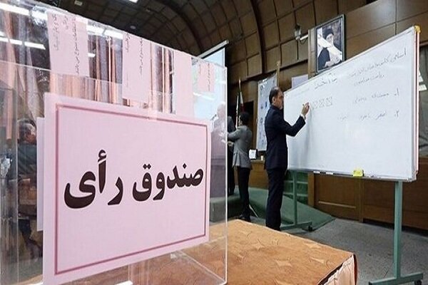 اخطار فدراسیون جهانی به ژیمناستیک ایران/ انتخابات قطعا برگزار شود اخطار فدراسیون جهانی به ژیمناستیک ایران/ انتخابات قطعا برگزار شود