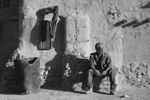 معرفی فیلمهای حاضر در بخش مسابقه جشنواره فیلم شانگهای ۲۰۲۴ معرفی فیلمهای حاضر در بخش مسابقه جشنواره فیلم شانگهای ۲۰۲۴