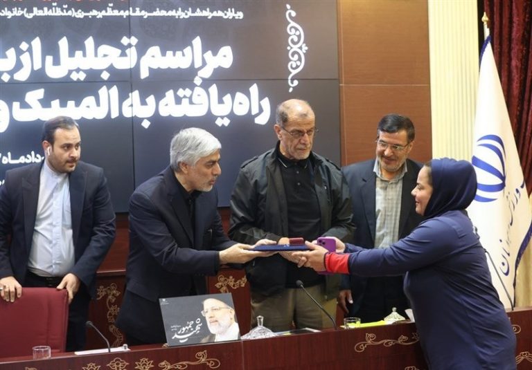 تجلیل وزیر ورزش از بانوان المپیکی و پارالمپیکی تجلیل وزیر ورزش از بانوان المپیکی و پارالمپیکی
