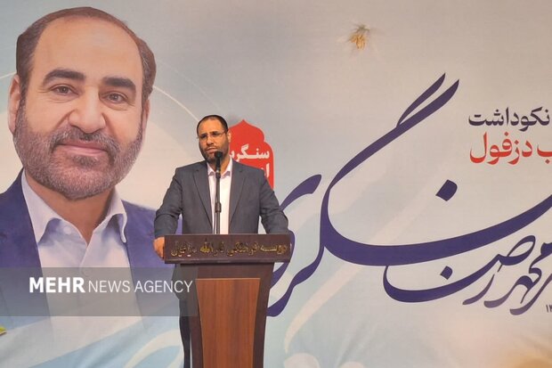 نقش آفرینی «محمد رضا سنگری» در ادبیات پایداری بی بدیل است نقش آفرینی «محمد رضا سنگری» در ادبیات پایداری بی بدیل است