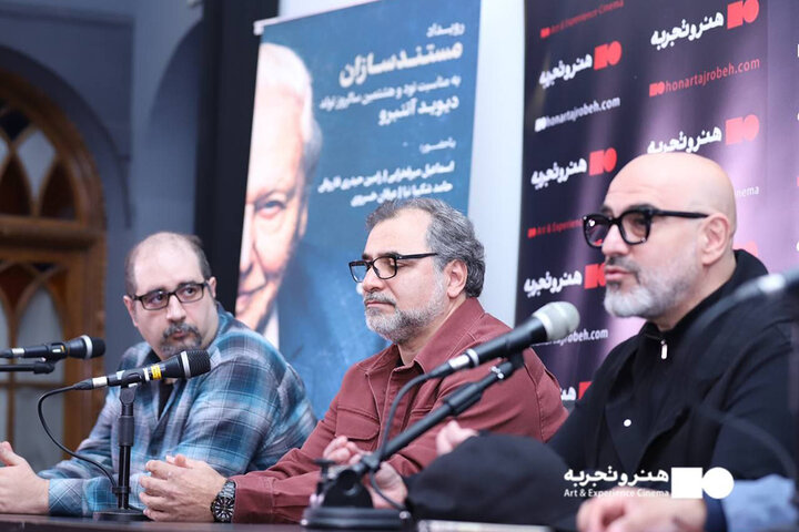 رویداد «مستندسازان علمی» برگزار شد/ یک پیشنهاد برای درج در تقویم رویداد «مستندسازان علمی» برگزار شد/ یک پیشنهاد برای درج در تقویم