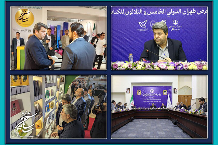 قدردانی رییس سازمان سینمایی و دبیر جدید فیلم فجر از مجتبی امینی قدردانی رییس سازمان سینمایی و دبیر جدید فیلم فجر از مجتبی امینی