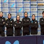 تیم تنیس روی میز جوانان دختر ایران قهرمان آسیای میانه شد