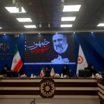 جایگاه رفیع خانواده در نظام تربیتی و دینی ایران جایگاه رفیع خانواده در نظام تربیتی و دینی ایران