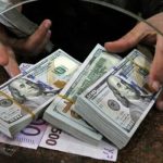 تداوم افت قیمت دلار/ دلار در آستانه ورود به کانال ۵۷ هزار تومان تداوم افت قیمت دلار/ دلار در آستانه ورود به کانال ۵۷ هزار تومان