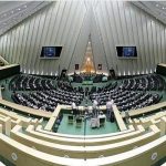 طرح ساماندهی استخدام کارکنان دولت در مجلس بررسی می‌شود