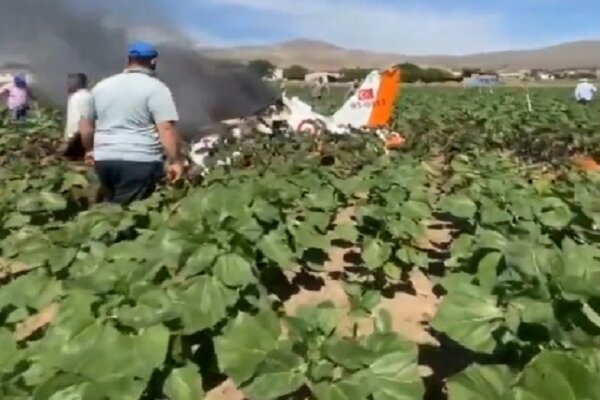 سقوط هواپیمای ارتش ترکیه در کایسری+فیلم سقوط هواپیمای ارتش ترکیه در کایسری+فیلم