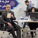 کشور به رئیسجمهوری توانمند، عدالتگرا و فسادستیز نیاز دارد کشور به رئیسجمهوری توانمند، عدالتگرا و فسادستیز نیاز دارد