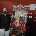 سعی کردیم «حبس مجرد» فیلم باشخصیتی شود سعی کردیم «حبس مجرد» فیلم باشخصیتی شود