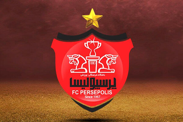 ثبت نام اولیه پرسپولیس در لیگ نخبگان آسیا انجام شد ثبت نام اولیه پرسپولیس در لیگ نخبگان آسیا انجام شد