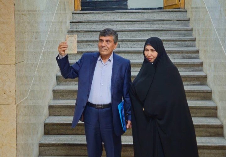 محمد وحدتی هلان ثبت نام کرد محمد وحدتی هلان ثبت نام کرد