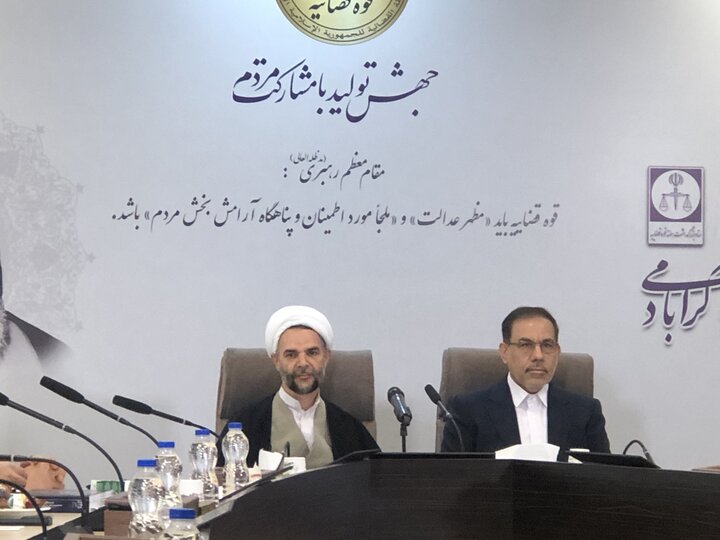 ۳۰ هزار زندانی با پابند الکترونیکی تحت نظارت هستند ۳۰ هزار زندانی با پابند الکترونیکی تحت نظارت هستند