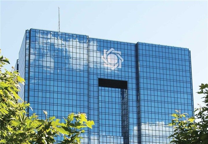 مذاکرات برای آزادسازی منابع ارزی مسدود شده ایران در بحرین آغاز شد مذاکرات برای آزادسازی منابع ارزی مسدود شده ایران در بحرین آغاز شد