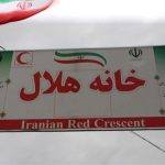 نقش خانههای هلال در زمان حوادث / راهاندازی ۸ هزار خانه هلال نقش خانههای هلال در زمان حوادث / راهاندازی ۸ هزار خانه هلال