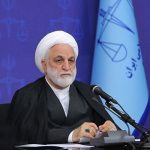 دستگاههای حفاظتی باید از قدرت رصد و دیدهبانی قوی برخوردار باشند دستگاههای حفاظتی باید از قدرت رصد و دیدهبانی قوی برخوردار باشند