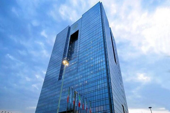 شورای پول و اعتبار منحل شد/ برگزاری اولین جلسه هیات عالی شورای پول و اعتبار منحل شد/ برگزاری اولین جلسه هیات عالی