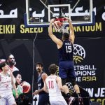 صعود تیم بسکتبال شهرداری گرگان به نیمه نهایی لیگ قهرمانان آسیا صعود تیم بسکتبال شهرداری گرگان به نیمه نهایی لیگ قهرمانان آسیا