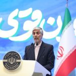 ورزشگاه جدید خرم آباد به VAR تجهیز می شود