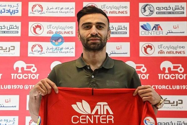 قرارداد بازیکن سابق استقلال با تراکتور فسخ شد قرارداد بازیکن سابق استقلال با تراکتور فسخ شد