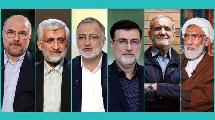 زمان بندی تبلیغاتی ۶ نامزد مشخص شد/ اولین مناظره ۲۸ خرداد زمان بندی تبلیغاتی ۶ نامزد مشخص شد/ اولین مناظره ۲۸ خرداد
