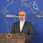 اقدام «اتحادیه اروپا» در تحریم برخی مقامات ایرانی محکوم شد اقدام «اتحادیه اروپا» در تحریم برخی مقامات ایرانی محکوم شد