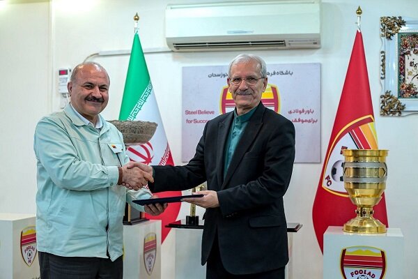 نصیرزاده مدیرعامل فولاد خوزستان شد نصیرزاده مدیرعامل فولاد خوزستان شد