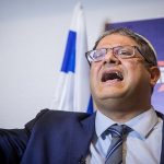تهدیدوزیران تندروبه انحلال کابینه/طرح بایدن«شکست مطلق»اسرائیل است تهدیدوزیران تندروبه انحلال کابینه/طرح بایدن«شکست مطلق»اسرائیل است