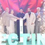 پاکستان پیام رسان داخلی راه اندازی میکند پاکستان پیام رسان داخلی راه اندازی میکند