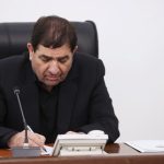 قانون برنامه هفتم ابلاغ شد قانون برنامه هفتم ابلاغ شد