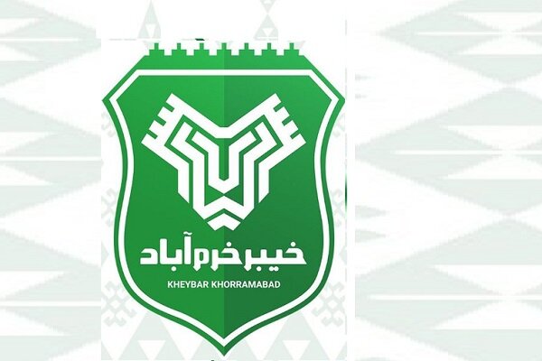 سرپرست مدیرعاملی باشگاه خیبر انتخاب شد سرپرست مدیرعاملی باشگاه خیبر انتخاب شد