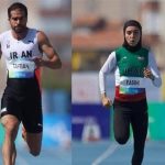 تفتیان و فصیحی المپیکی شدند تفتیان و فصیحی المپیکی شدند