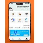 سوپراپلیکیشن تپسی به طور رسمی رونمایی شد سوپراپلیکیشن تپسی به طور رسمی رونمایی شد