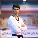 یک تکواندوکار ایرانی در میان مدعیان/ از خط خوردن تا سفر به پاریس یک تکواندوکار ایرانی در میان مدعیان/ از خط خوردن تا سفر به پاریس