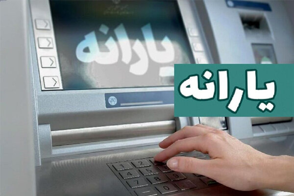 ۱.۶ میلیون تن کالا در طرح فجرانه توزیع شد ۱.۶ میلیون تن کالا در طرح فجرانه توزیع شد
