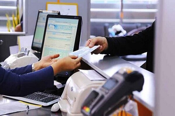 تمام بانکها پنج شنبه تعطیل است تمام بانکها پنج شنبه تعطیل است