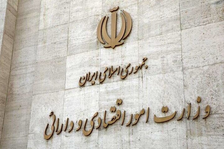 سهم اوراق بدهی از منابع عمومی بودجه در دولت سیزدهم نصف شد سهم اوراق بدهی از منابع عمومی بودجه در دولت سیزدهم نصف شد