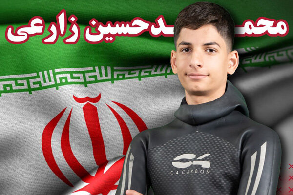 نماینده ایران در مسابقات غواصی قهرمانی جهان مدال برنز گرفت نماینده ایران در مسابقات غواصی قهرمانی جهان مدال برنز گرفت
