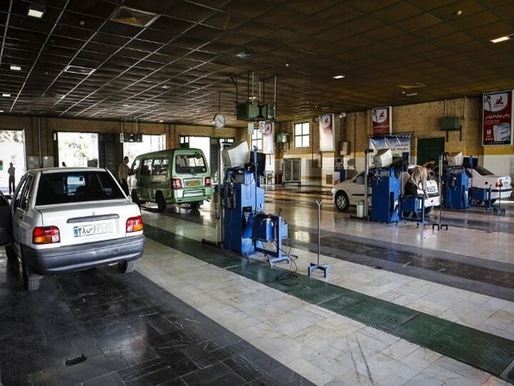 فعالیت مراکز منتخب معاینه فنی شهر تهران در روز اربعین حسینی فعالیت مراکز منتخب معاینه فنی شهر تهران در روز اربعین حسینی