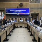 آخرین یافتههای مدیریت بحران در ایران و جهان بررسی شد آخرین یافتههای مدیریت بحران در ایران و جهان بررسی شد