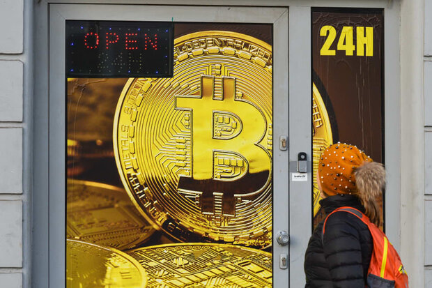 ونزوئلا صرافی رمزارز بایننس را فیلتر کرد ونزوئلا صرافی رمزارز بایننس را فیلتر کرد