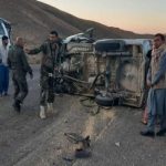 تصادف جاده ای در شمال افغانستان ۹ کشته بر جای گذاشت تصادف جاده ای در شمال افغانستان ۹ کشته بر جای گذاشت