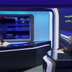 دغدغه حکمرانی در فضای مجازی جهانی است/ شبکه اینترنت نوسان دارد دغدغه حکمرانی در فضای مجازی جهانی است/ شبکه اینترنت نوسان دارد