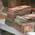 قیمت ارز اربعین در مرکز مبادله و بازار آزاد؛ ۳۱ مرداد قیمت ارز اربعین در مرکز مبادله و بازار آزاد؛ ۳۱ مرداد