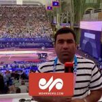 گزارش مهر از عملکرد کاروان ورزشی ایران در روز پنجم المپیک ۲۰۲۴ گزارش مهر از عملکرد کاروان ورزشی ایران در روز پنجم المپیک ۲۰۲۴