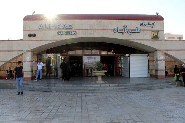 جمعه مترو در دو ایستگاه علیآباد و جوانمرد قصاب مسافرگیری ندارد جمعه مترو در دو ایستگاه علیآباد و جوانمرد قصاب مسافرگیری ندارد