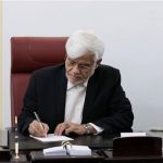 در دولت وفاق ملی حفظ قهرمانان ورزشی قطعاً یکی از اولویتها است در دولت وفاق ملی حفظ قهرمانان ورزشی قطعاً یکی از اولویتها است