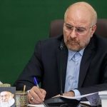 قالیباف:شکست امروز رژیم صهیونیستی همتراز شکست در عملیات ۲۰۰۶ بود قالیباف:شکست امروز رژیم صهیونیستی همتراز شکست در عملیات ۲۰۰۶ بود