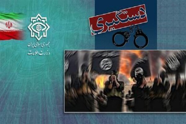 بازداشت ۱۴ تروریست داعشی در ۴ استان کشور بازداشت ۱۴ تروریست داعشی در ۴ استان کشور