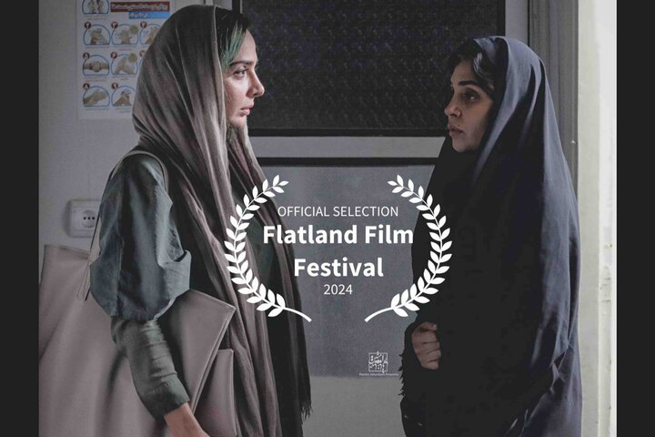 «نور» به آمریکا رفت «نور» به آمریکا رفت