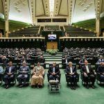 مجلس بررسی صلاحیت ۱۹ وزیر پیشنهادی را به پایان رساند مجلس بررسی صلاحیت ۱۹ وزیر پیشنهادی را به پایان رساند